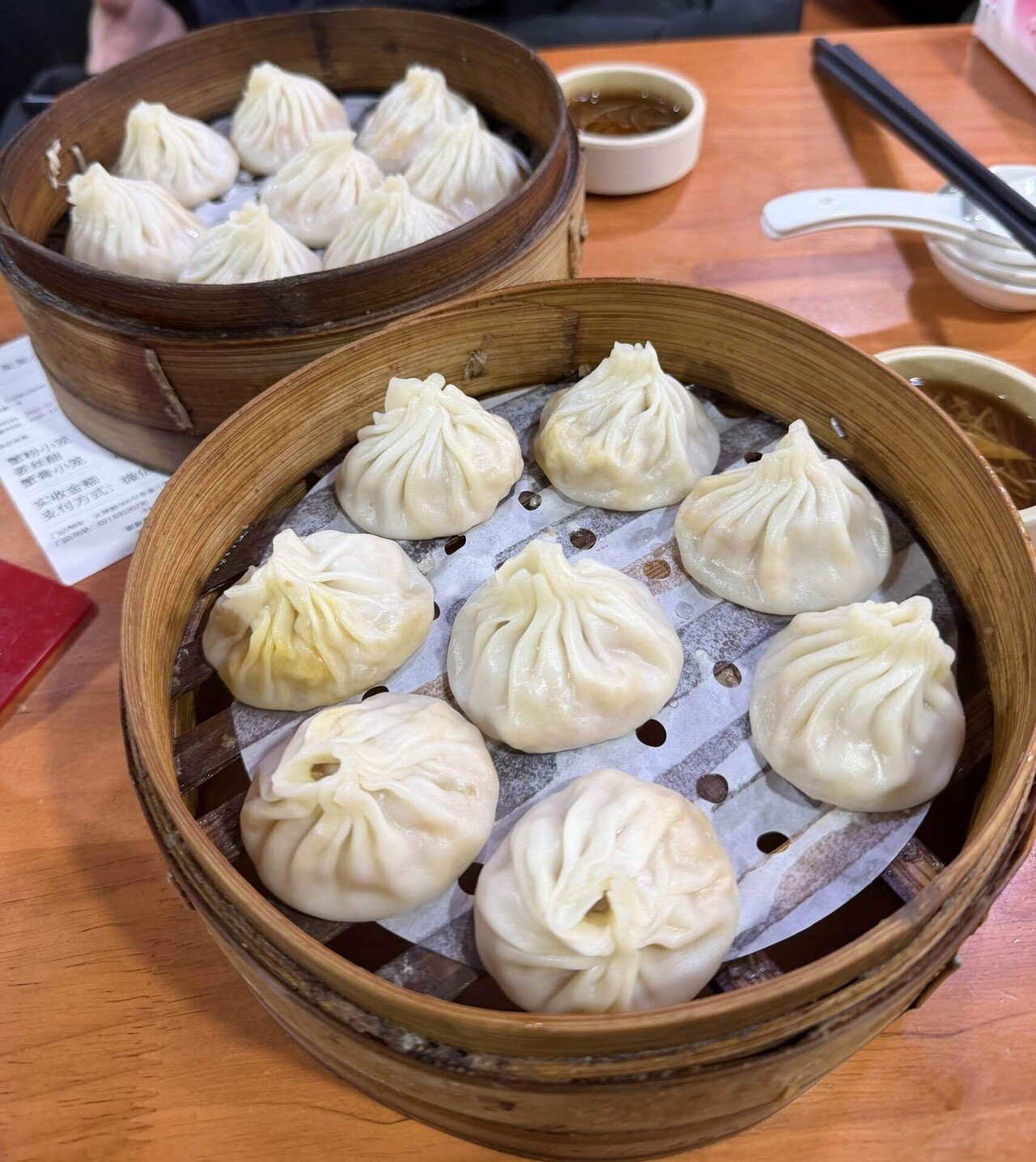 莱莱小笼の小籠包