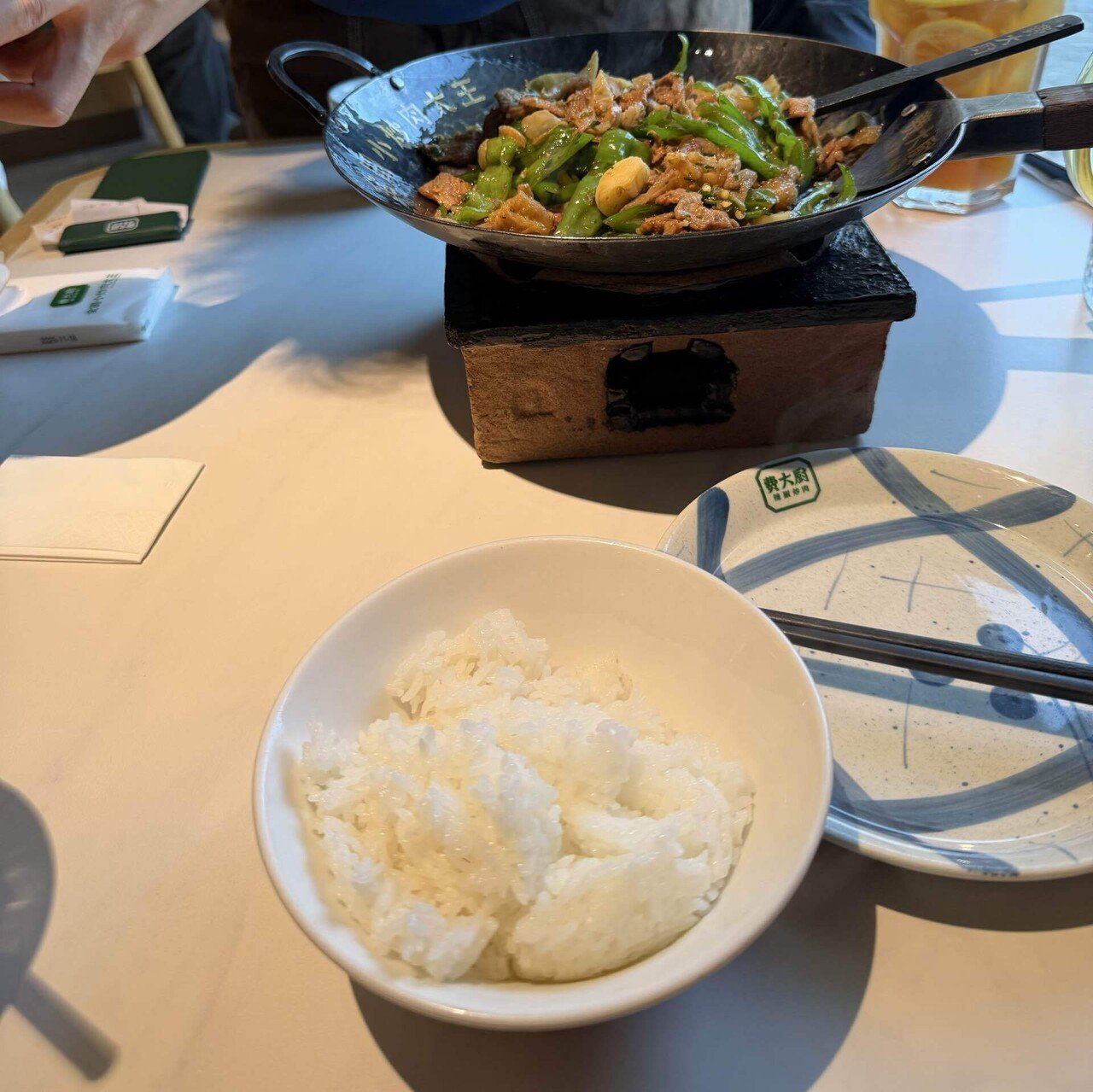 辣椒炒肉