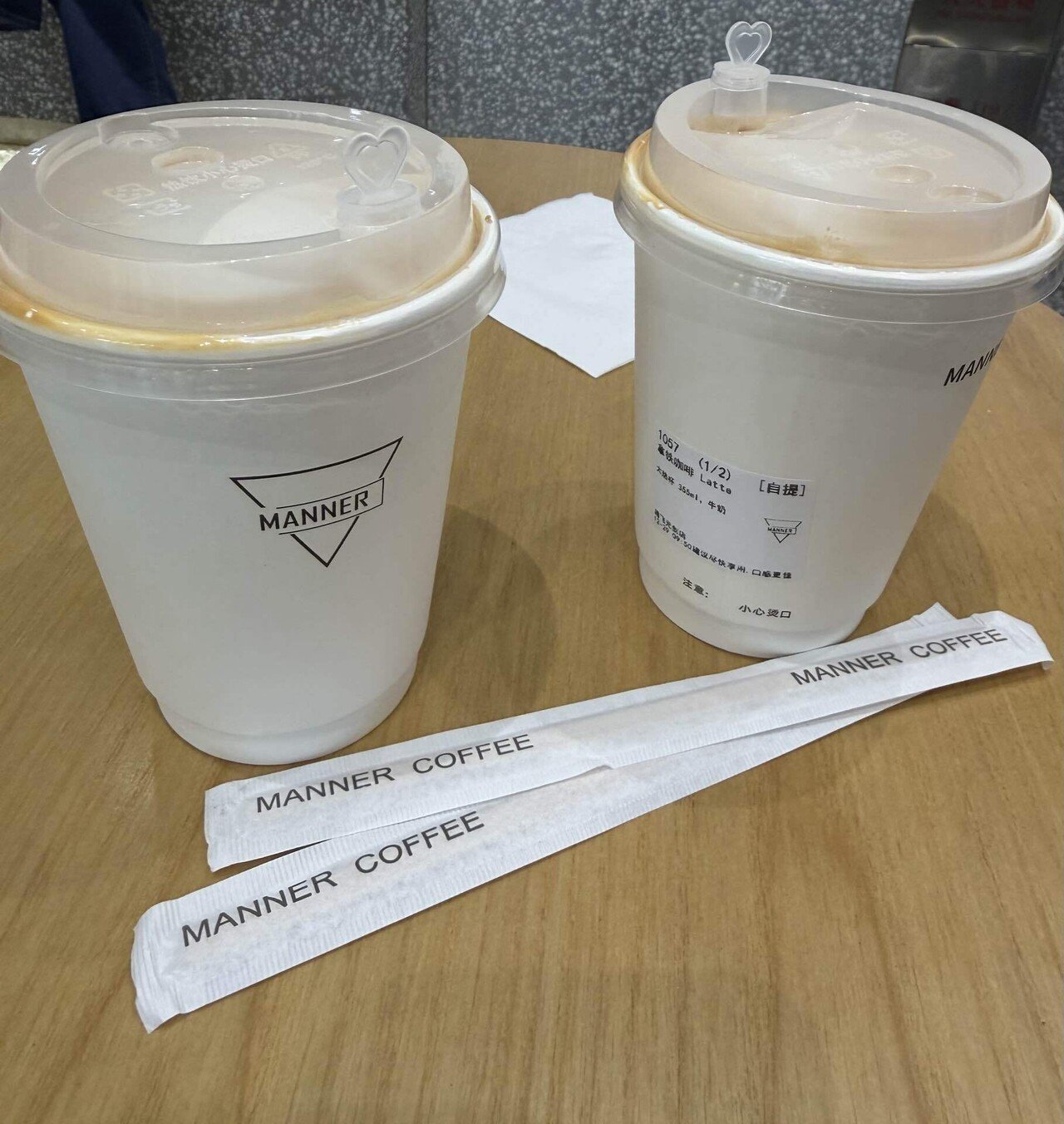 MANNER COFFEE